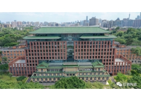 37年！華南理工大學與紅獅的緣分